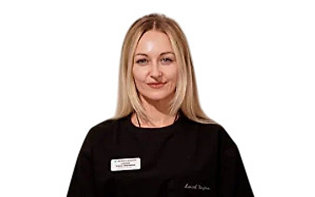 Новикова Ксения Николаевна
