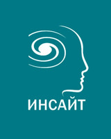 Инсайт