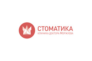 Стоматология Стоматика