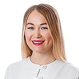 Ержанова Елена Васильевна